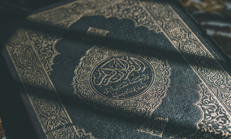 Fase Manusia Versi Al Quran