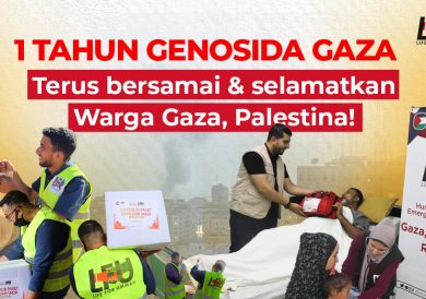 Photo of #PahlawanKebaikan: Satukan Solidaritas untuk Palestina!