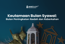 Photo of Keutamaan Bulan Syawal: Bulan Peningkatan Ibadah dan Keberkahan